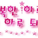 복용낚시터 이미지