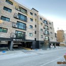 부발세탁소 이미지