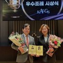 정가정의원 이미지