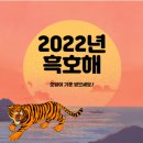 유림행정사 이미지