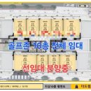 드림프라자 이미지