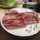 순천황우 이미지