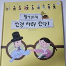 한영이발관 네이버블로그