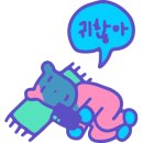 해물대장 이미지