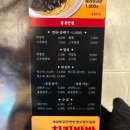 홍콩반점서면 이미지