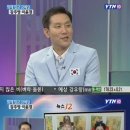 강주영 이미지
