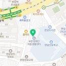 대전그린의료소비자생활협동조합그린요양병원
