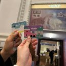 안팟 28(AN PHAT 28) | [Day2]12월 대만 3박 4일 여행 기록(대만국립박물관/대만맥도날드/단수이/홍마오청/황지아샹창/호호미...