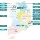 근로복지공단 부산의원 이미지