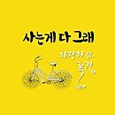 이순영한복 이미지
