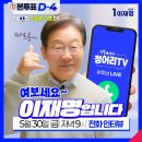 정어리네 이미지