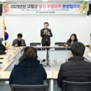 모주랑