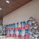 (주)파티플라자