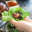 칠돈가서광 이미지