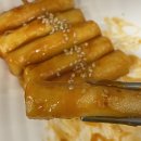떡꼬치/유부 꼬마김밥이 참 맛있는, 33떡볶이&amp;꼬마김밥 용담금천점 !