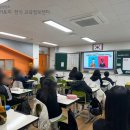의창초등학교 이미지