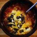 전주 미 콩나물 국밥