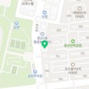 일산소방서(중산119안전센터)