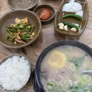 4공단 우체국 화장실 이미지