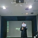 파미스크린골프