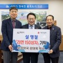 우성약국 이미지