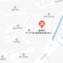 대구달성현대상용서비스(주) 네이버블로그