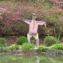 청곡농장 이미지