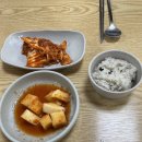 첨단국수