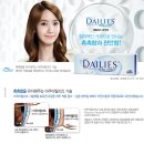 아쿠아후레쉬 이미지