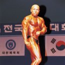 한국 보디빌더의 전설 (한동기) 이미지