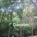 대전 효마을 숙박 | 카이스트 산책, 숯골원냉면, 욘더, 대전시민천문대에서 별관측, 아이들과 가기 좋은...