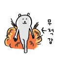 전농21 | 와대생의 시립대 학점교류 후기 및 꿀팁 (3)