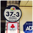 평리4동행정복지센터 이미지