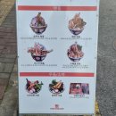 익산 모현동 텐동맛집 &#39;요쿠야마치&#39; 본점 내돈내산 후기