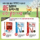 동양문고 이미지