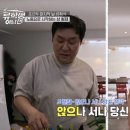 제기10 이미지