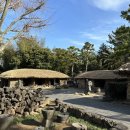 한림공원 이미지