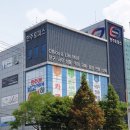 한주토피스 이미지