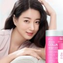 예뻐진데이