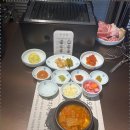 된장숙성삼겹살 이미지