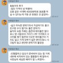 홍스베이커리 | 청주 카페 추천 [홍스구락부]