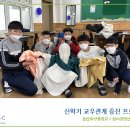 자양중학교 이미지