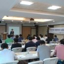프랜차이즈법률연구소