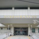 소의체육문화센터 이미지