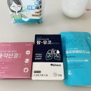 위석부부한의원 | 환절기 목건강 약추천_용각산쿨과 팜뮤코 목에 좋은것들 다 내 가방 속으로~