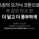 경주전자담배 이미지