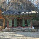 향산사 나한전 16나한상 | 전북특별자치도 문화유산자료 제 110호 나한전