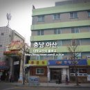 안중롯데리아 이미지