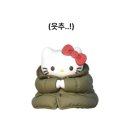 67. 대하와 방어 사이
