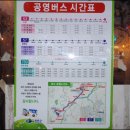 병천-20-01 이미지